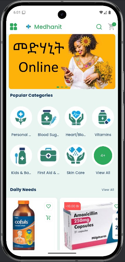 Medhanit Online App Preview